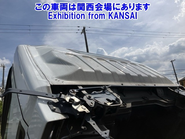 MITSUBISHI CANTER 2009