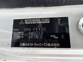MITSUBISHI CANTER 2020