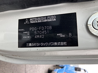 MITSUBISHI CANTER 2010