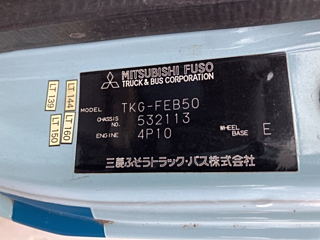 MITSUBISHI CANTER 2014