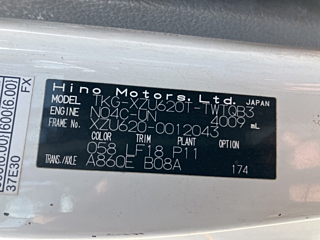 HINO DUTRO 2017
