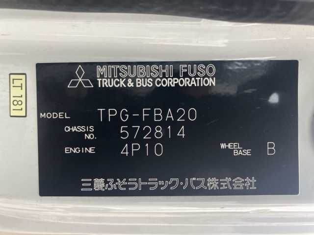 MITSUBISHI CANTER 2018