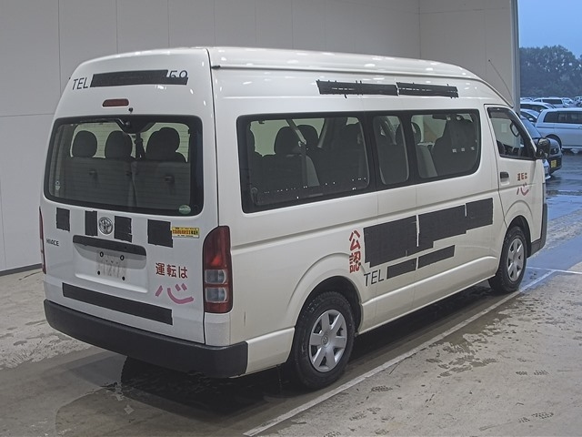 TOYOTA HIACE 2017