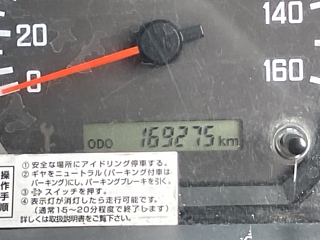ISUZU ELF 2015
