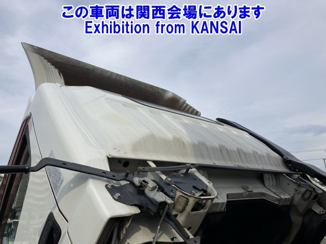 MITSUBISHI CANTER 2017