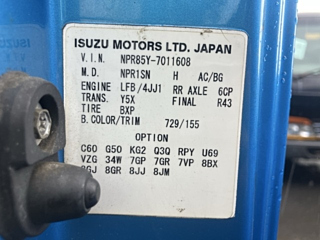 ISUZU ELF 2016