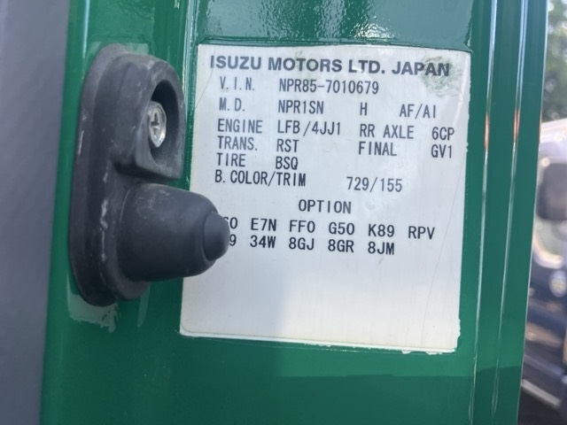 ISUZU ELF 2008