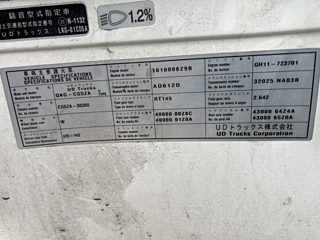 catalog-car-10