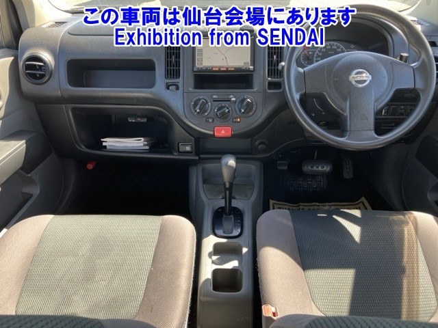 NISSAN AD 2016