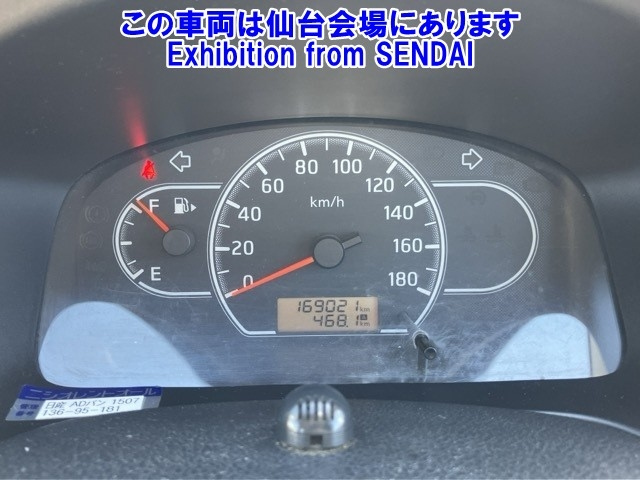 NISSAN AD 2016