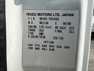 ISUZU ELF 2011