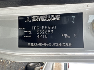 MITSUBISHI CANTER 2017