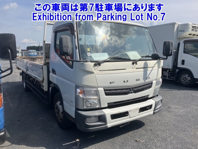 MITSUBISHI CANTER 2014