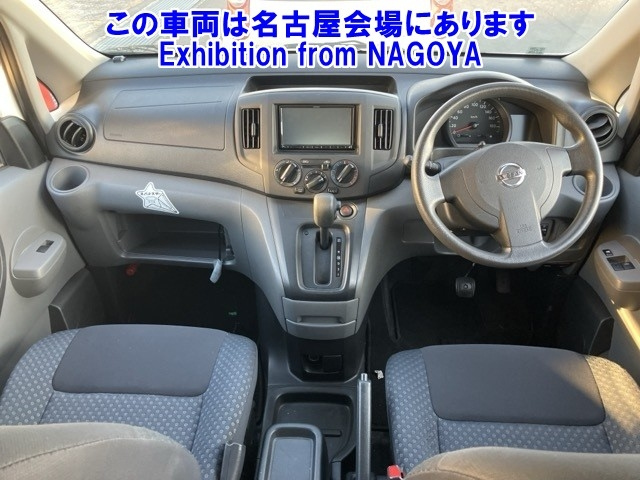 NISSAN NV200 2020