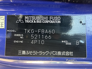 MITSUBISHI CANTER 2013