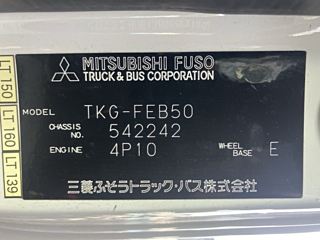 MITSUBISHI CANTER 2015