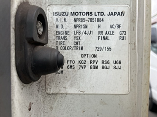 ISUZU ELF 2015