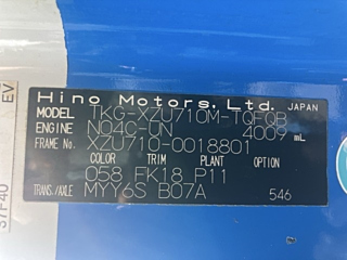 HINO DUTRO 2016