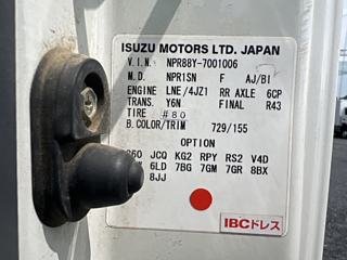 ISUZU ELF 2018