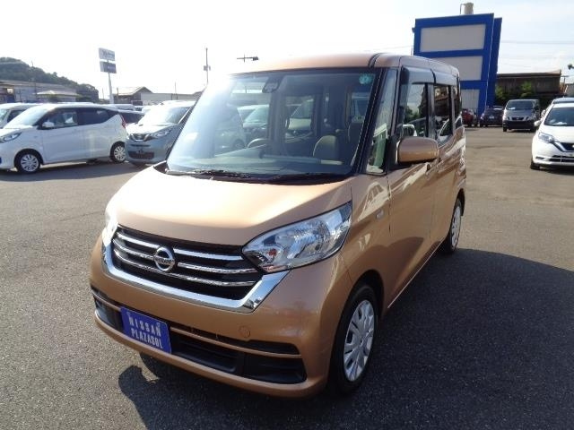 NISSAN DAYZ ROOX 2017