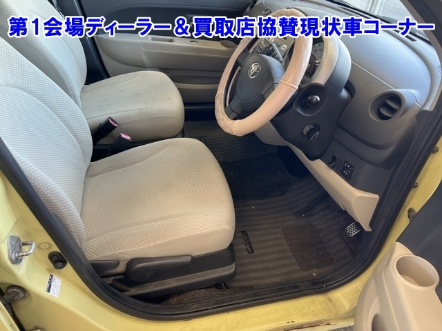 TOYOTA PASSO 2008