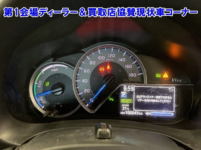 TOYOTA VITZ 2019