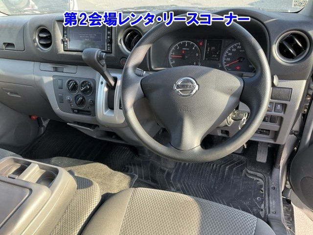NISSAN CARAVAN VAN 2020
