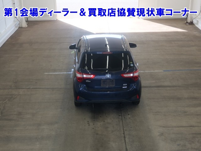 TOYOTA VITZ 2019