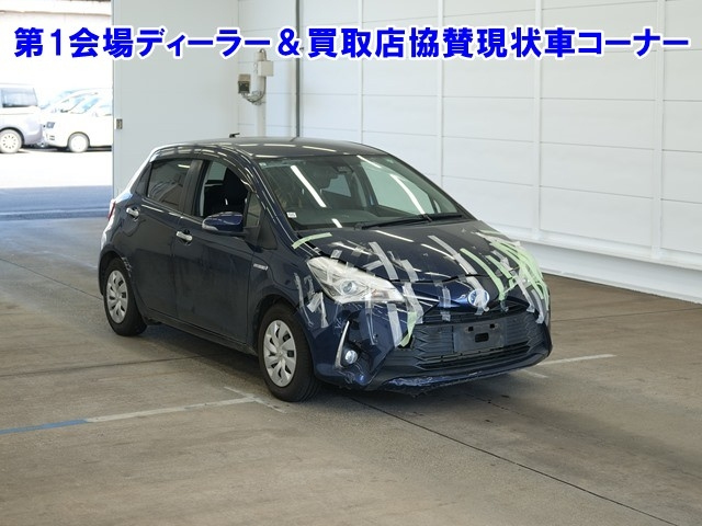 TOYOTA VITZ 2019