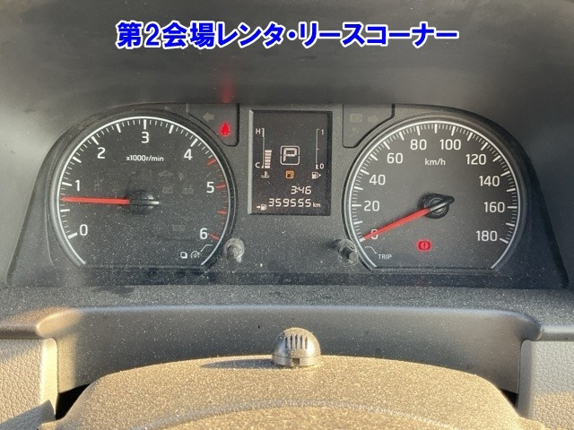 NISSAN CARAVAN VAN 2020