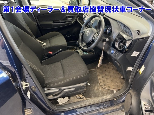 TOYOTA VITZ 2019