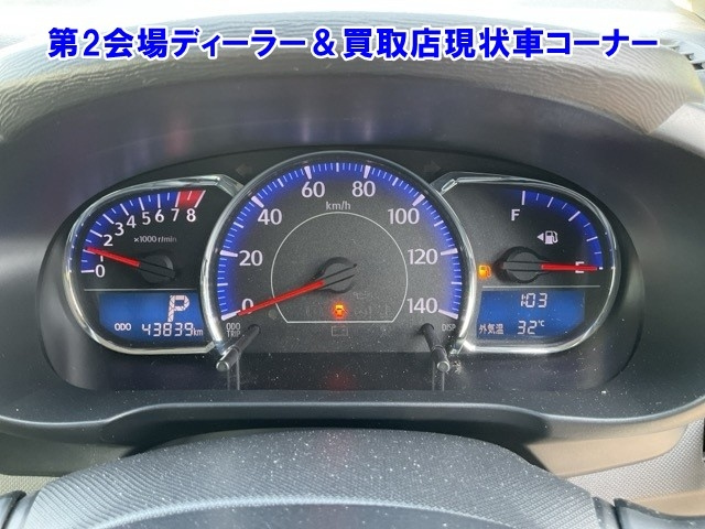 DAIHATSU MOVE 2013