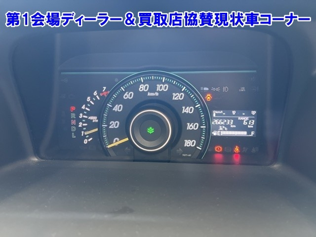 HONDA STEP WAGON 2010