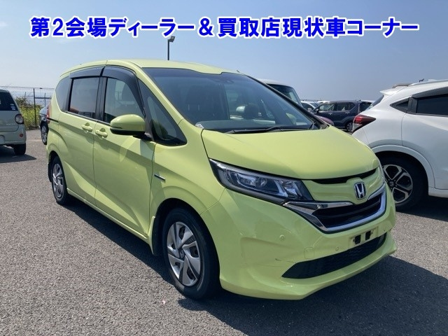 HONDA FREED 2017