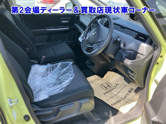 HONDA FREED 2017