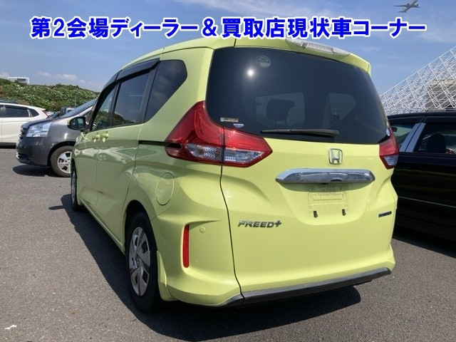 HONDA FREED 2017
