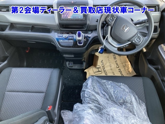HONDA FREED 2017