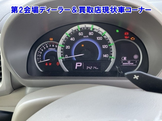 SUZUKI SPACIA 2016