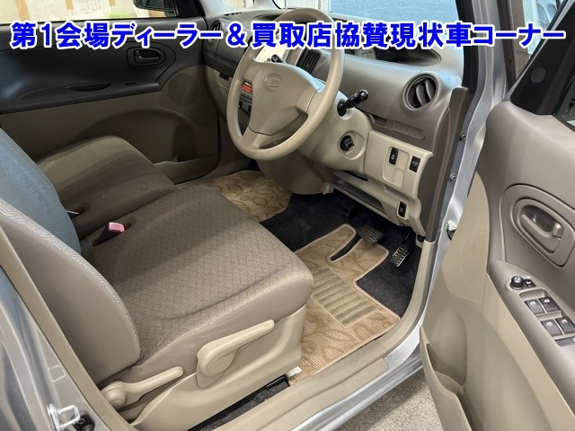 DAIHATSU TANTO 2010