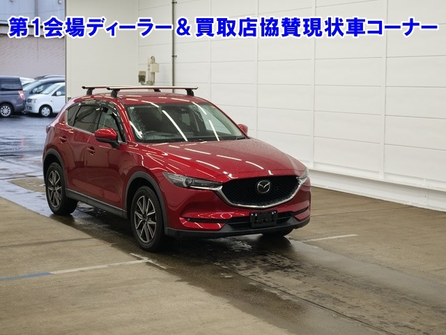 MAZDA CX-5 2018