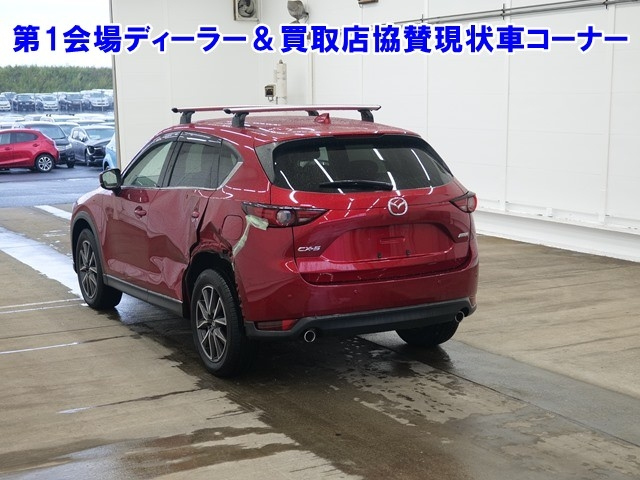 MAZDA CX-5 2018