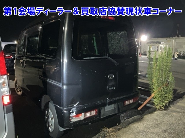 DAIHATSU HIJET VAN 2017
