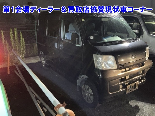 DAIHATSU HIJET VAN 2017