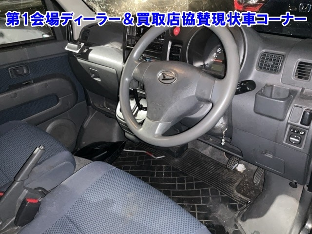 DAIHATSU HIJET VAN 2017