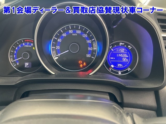 HONDA FIT 2013