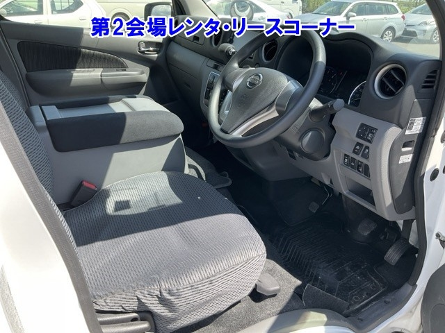 NISSAN CARAVAN VAN 2019