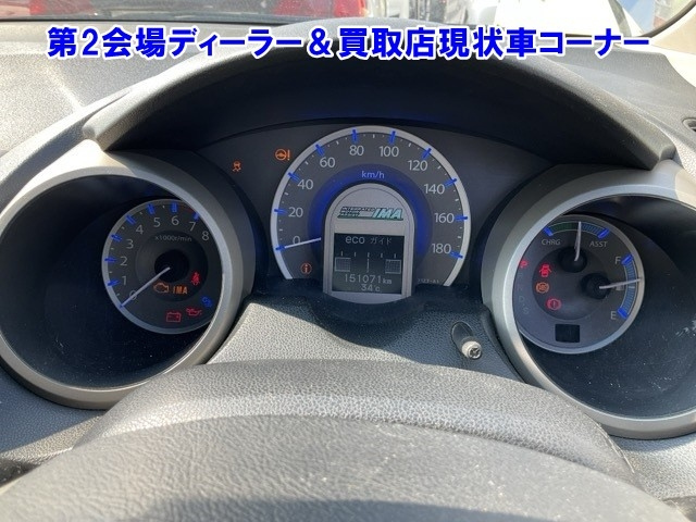 HONDA FIT 2011