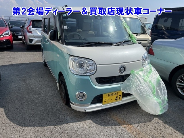 DAIHATSU MOVE CANBUS 2017