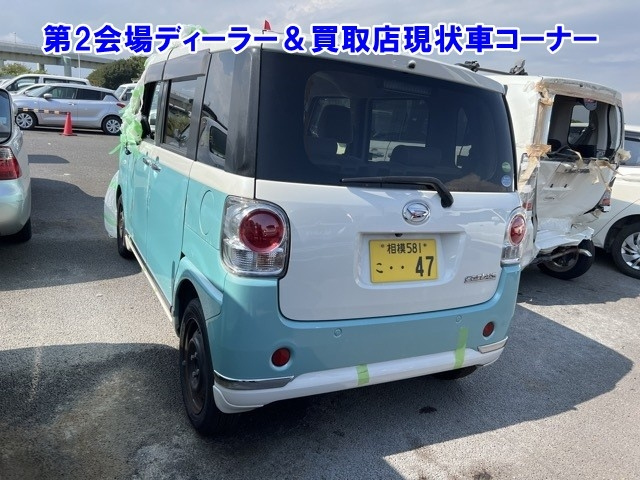 DAIHATSU MOVE CANBUS 2017