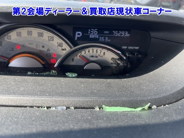 DAIHATSU MOVE CANBUS 2017
